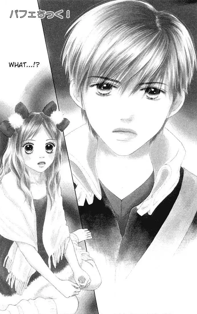 Parfait Tic Chapter 82 5